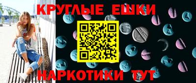 индика Кинель