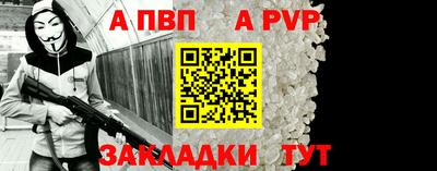 индика Кинель