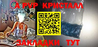 mdma Кимры