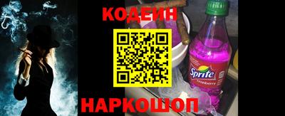 индика Кинель
