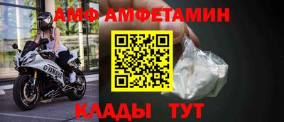 скорость Бугуруслан