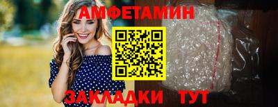 наркотики Азнакаево