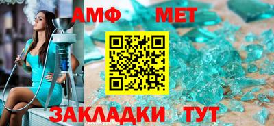 индика Кинель