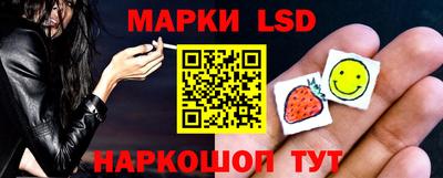 mdma Кимры
