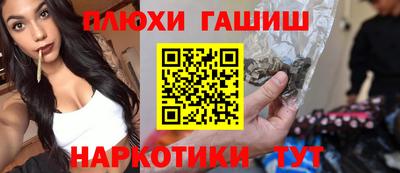 mdma Кимры