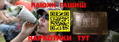 дживик Кингисепп