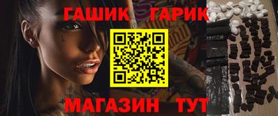 индика Кинель