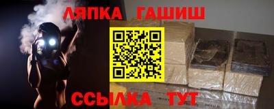 индика Кинель