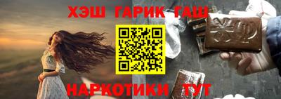 дживик Кингисепп