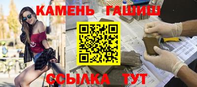 дживик Кингисепп