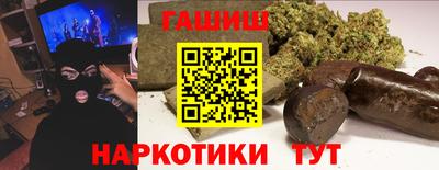 mdma Кимры