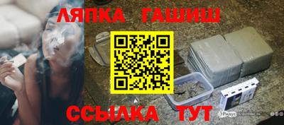 COCAINE Малгобек