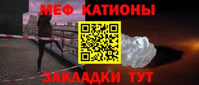 мдма Будённовск