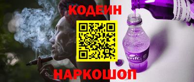 mdma Кимры
