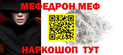 mdma Кимры