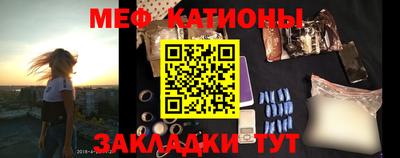 мдма Будённовск