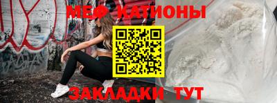 mdma Кимры
