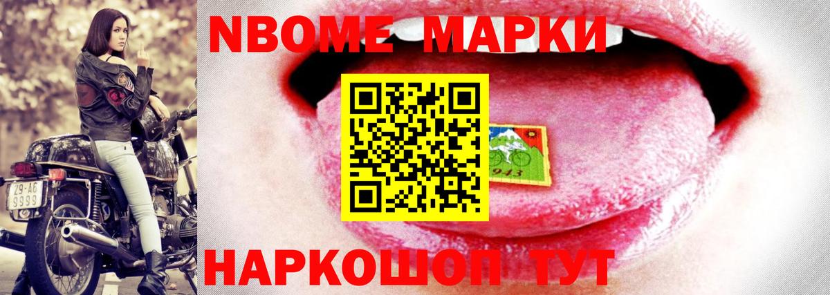 LSD-25 экстази ecstasy  omg   Майкоп 