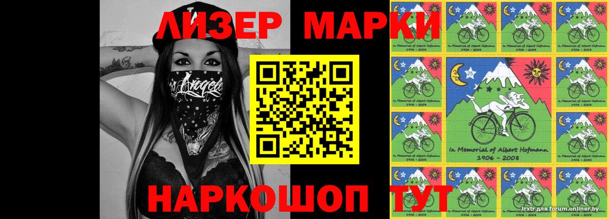 OMG ссылки  ЛСД экстази кислота  LSD-25 экстази кислота  Вход с VPN  Майкоп 