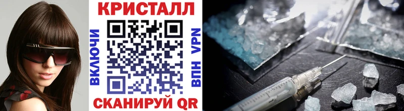 МЕТАМФЕТАМИН витя  Майкоп 