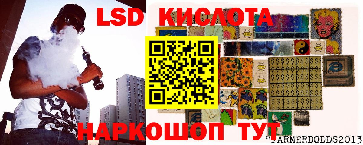 Марки NBOMe 1,5мг  Марки N-bome  Майкоп  Марки NBOMe 1,5мг  Вход с VPN 