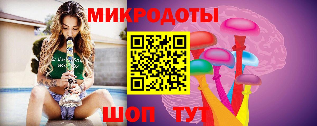 Псилоцибиновые грибы Psilocybine cubensis  Вход с VPN  Майкоп  Галлюциногенные грибы Psilocybine cubensis 