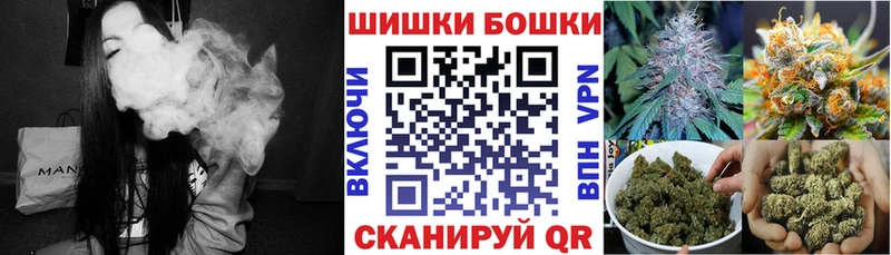 mega ссылки  Майкоп  Канабис конопля 