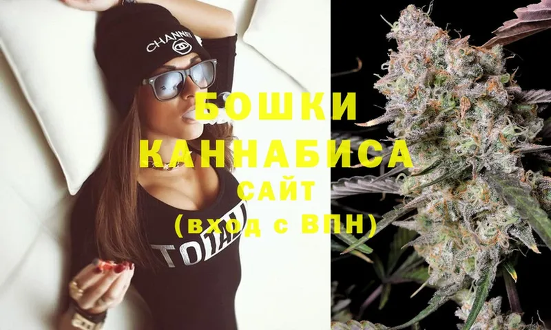 МЕГА онион  Майкоп  МАРИХУАНА LSD WEED  где найти  