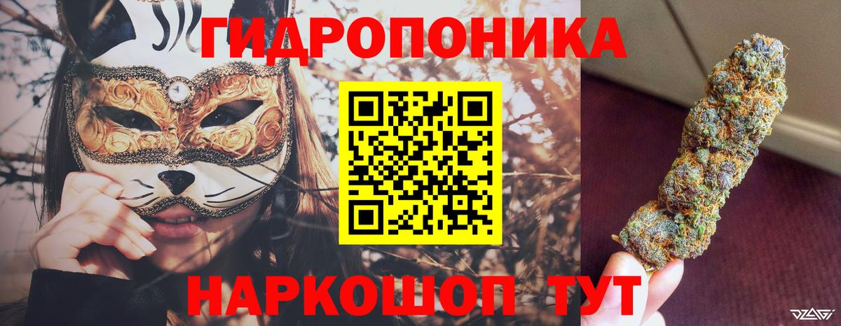 МАРИХУАНА семена  Бошки Шишки марихуана  Майкоп  Вход с VPN  Бошки марихуана OG Kush 